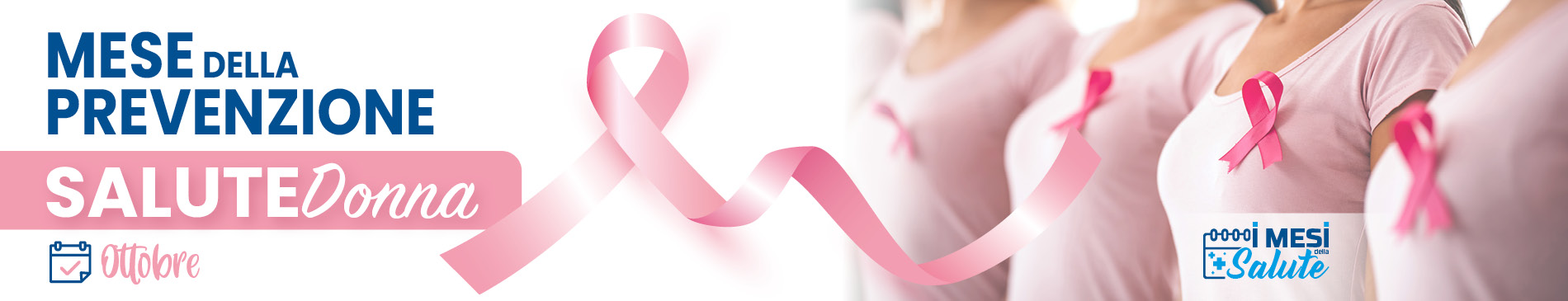 Screening senologico e ginecologico a Villa Esperia per la prevenzione e la salute della donna.